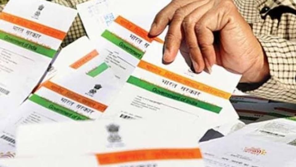 How to change address on Aadhar card online? Read here to know more