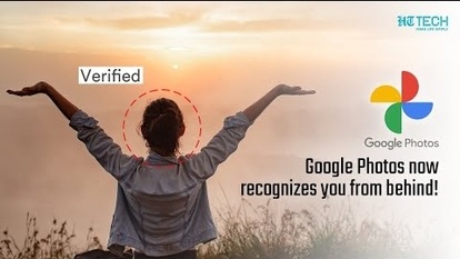 Google introduces face recognition