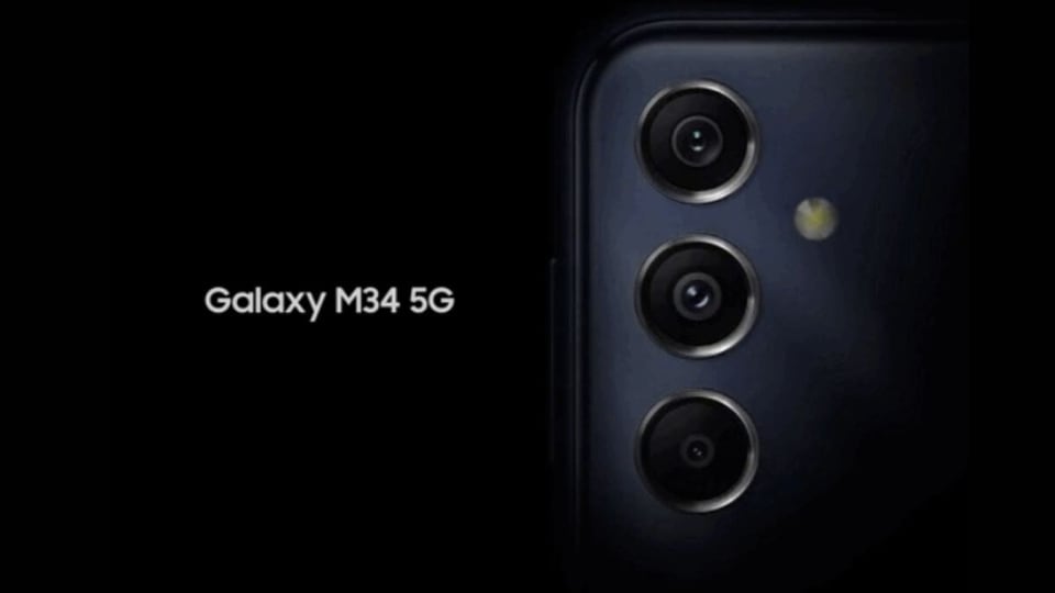  Samsung Galaxy F54