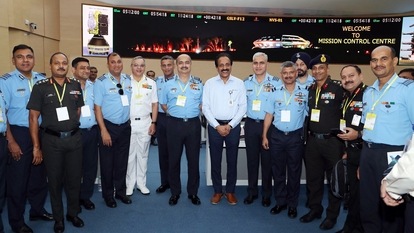 The purpose of this examination is to select Officers for various branches of the Air Force, which include the Flying Branch (Short Service Commission) and the Technical Branch (Short Service Commission and Permanent Commission).