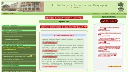 : UPPSC PCS Main Exam 2023: These apps will guide you through the difficult parts and prepare you well for the exam.