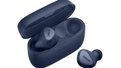  Jabra Elite 4 is the latest addition to the Elite range. It features 4-microphone call technology and 6mm speakers. It offers Bluetooth Multipoint. It has a 22 hours total battery with ANC on (28 hours ANC off).