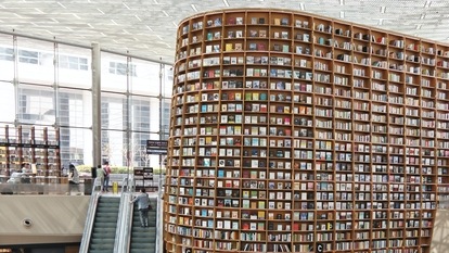 Top_Colleges_in_India_with_BTech_in_AI