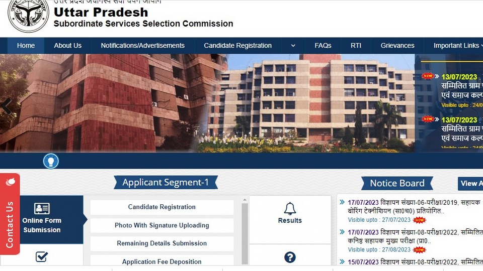 Interested candidates can verify this information on the official website of Uttar Pradesh Subordinate Service Selection Commission (UPSSSC) at upsssc.gov.in. Interested candidates can verify this information on the official website of Uttar Pradesh Subordinate Service Selection Commission (UPSSSC) at upsssc.gov.in.
