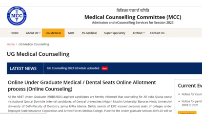 The registration process for Round 1 counselling will be open until July 25, 2023. 