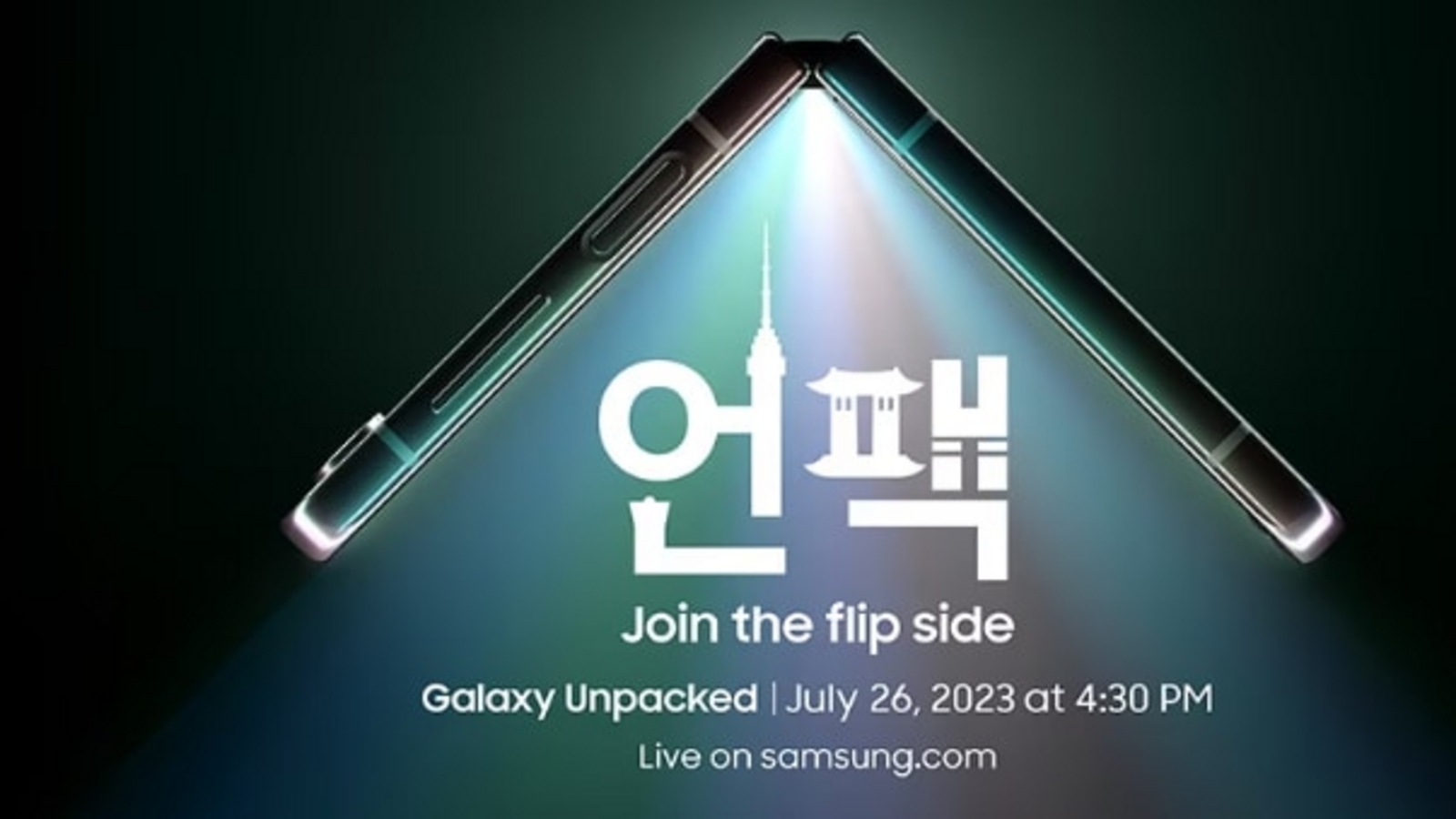 Evento Samsung Galaxy Unpacked: Galaxy Z Flip 5, Z Fold 5, Galaxy Watch 6 y más