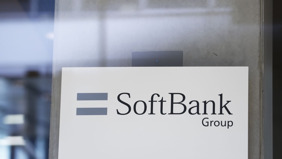 SoftBank Group is forming a joint venture with supply-chain services provider Symbotic to build AI-powered warehouses.