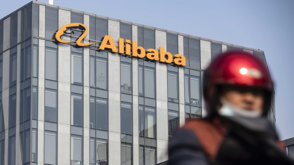 Alibaba released two open-sourced artificial intelligence models.