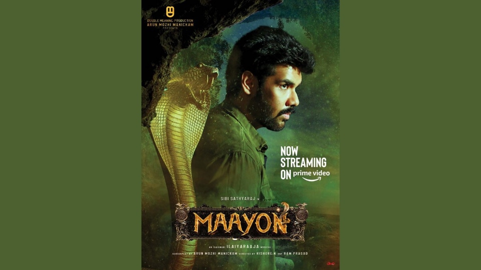 Maayon OTT release: When, where to watch Tamil mythological