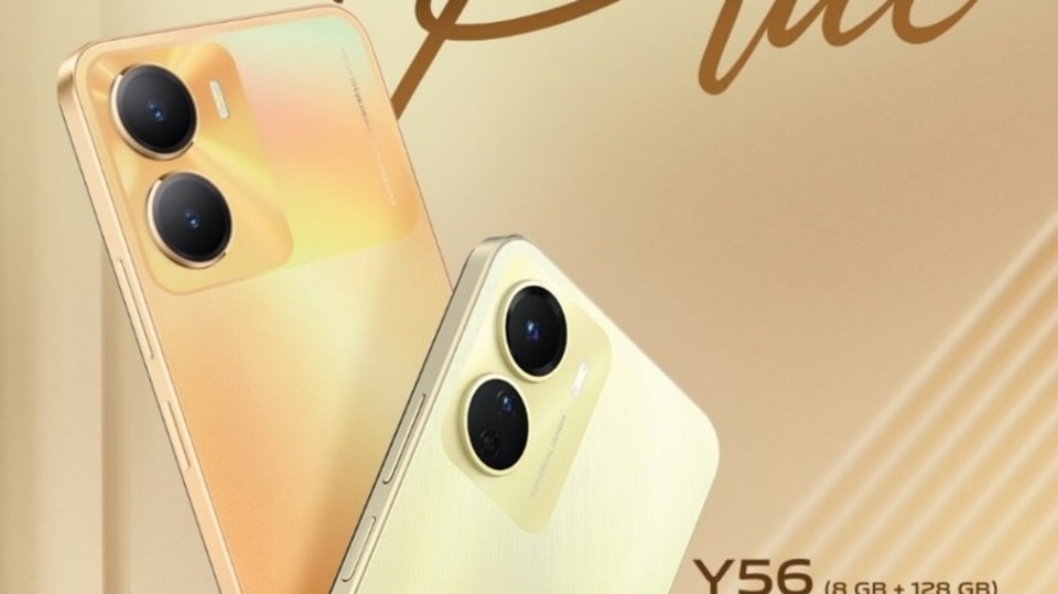 vivo y16 new price