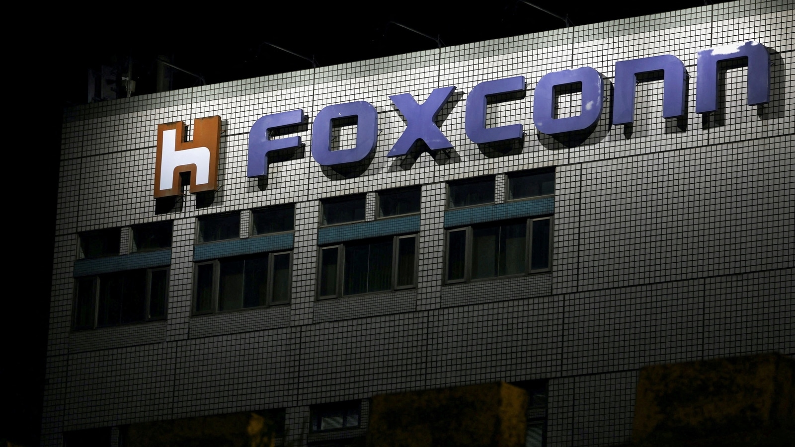 Foxconn