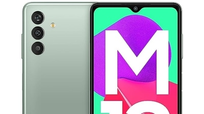 samsung m21 mobile exchange offer