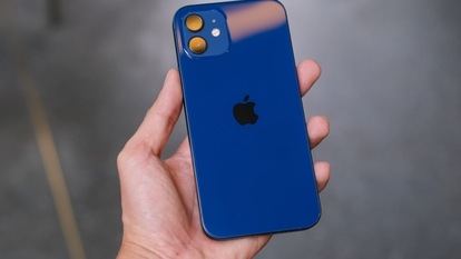 iPhone 12 Pro Max - Price in India, Specifications, Comparison