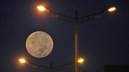 Super blue moon