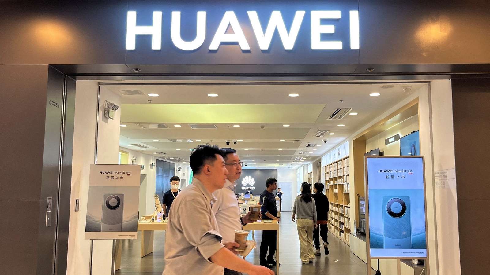 Huawei Mate 60 Pro achieves 5G speeds with old chip tech