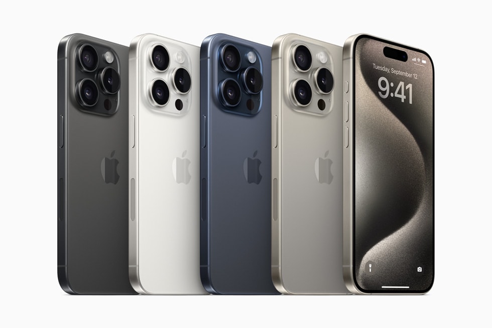 iPhone 15 Pro Max price: Apple event 2023 reveals all, know how much it