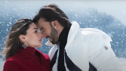 Rocky Aur Rani Kii Prem Kahaani