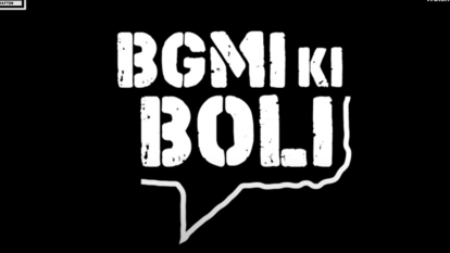 Battlegrounds Mobile India has come up with new exciting things that attract a number of people. The game has announced a challenge called “BGMI ki Boli” in which players just have to watch a video and spot easter eggs.
