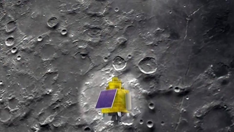 Chandrayaan-3