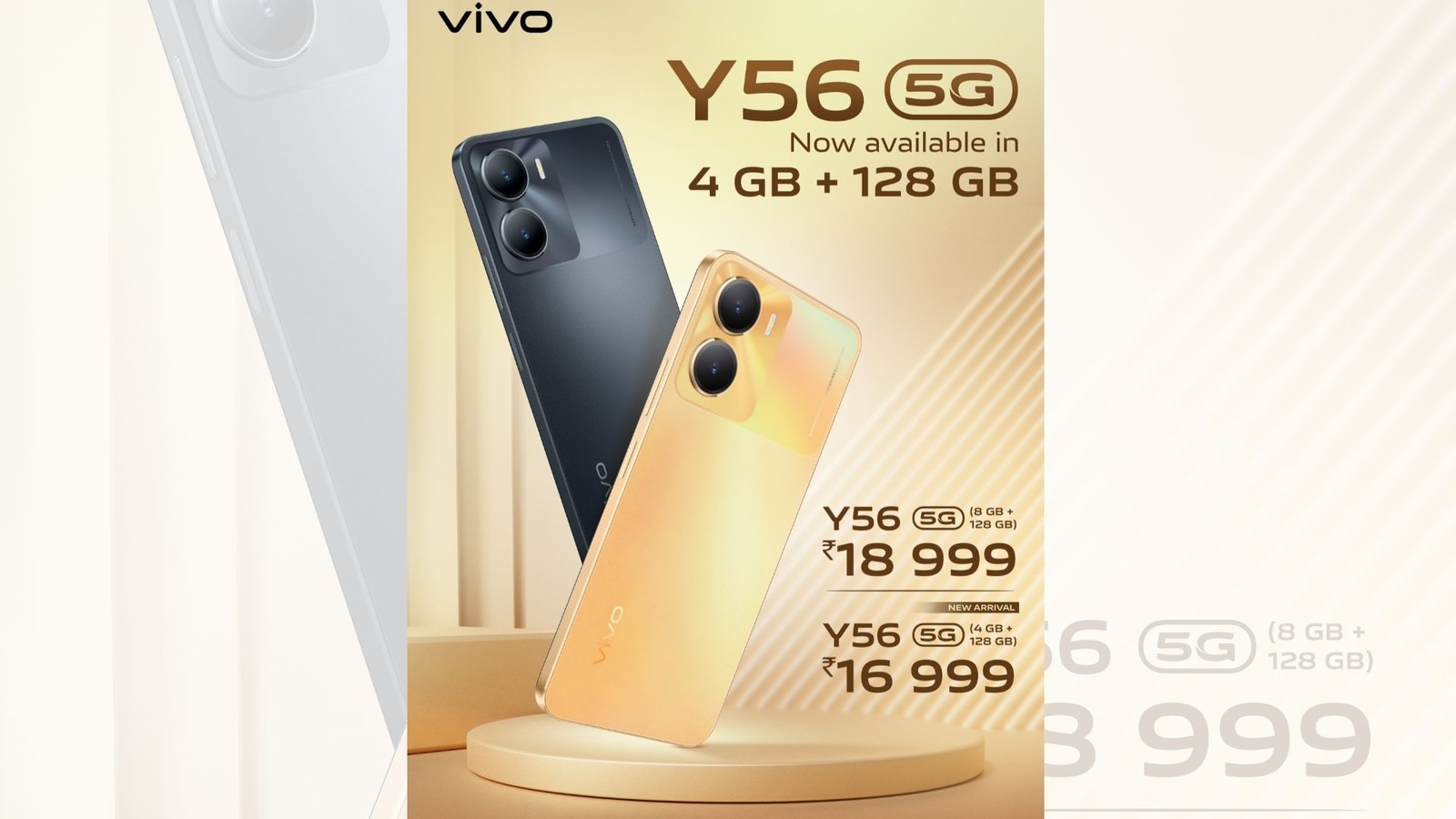 vivo Y56 launched in new avatar at lower price; check what you get now