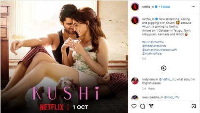  You can catch Kushi on OTT platforms soon.