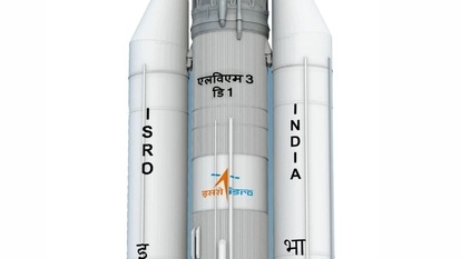 ISRO