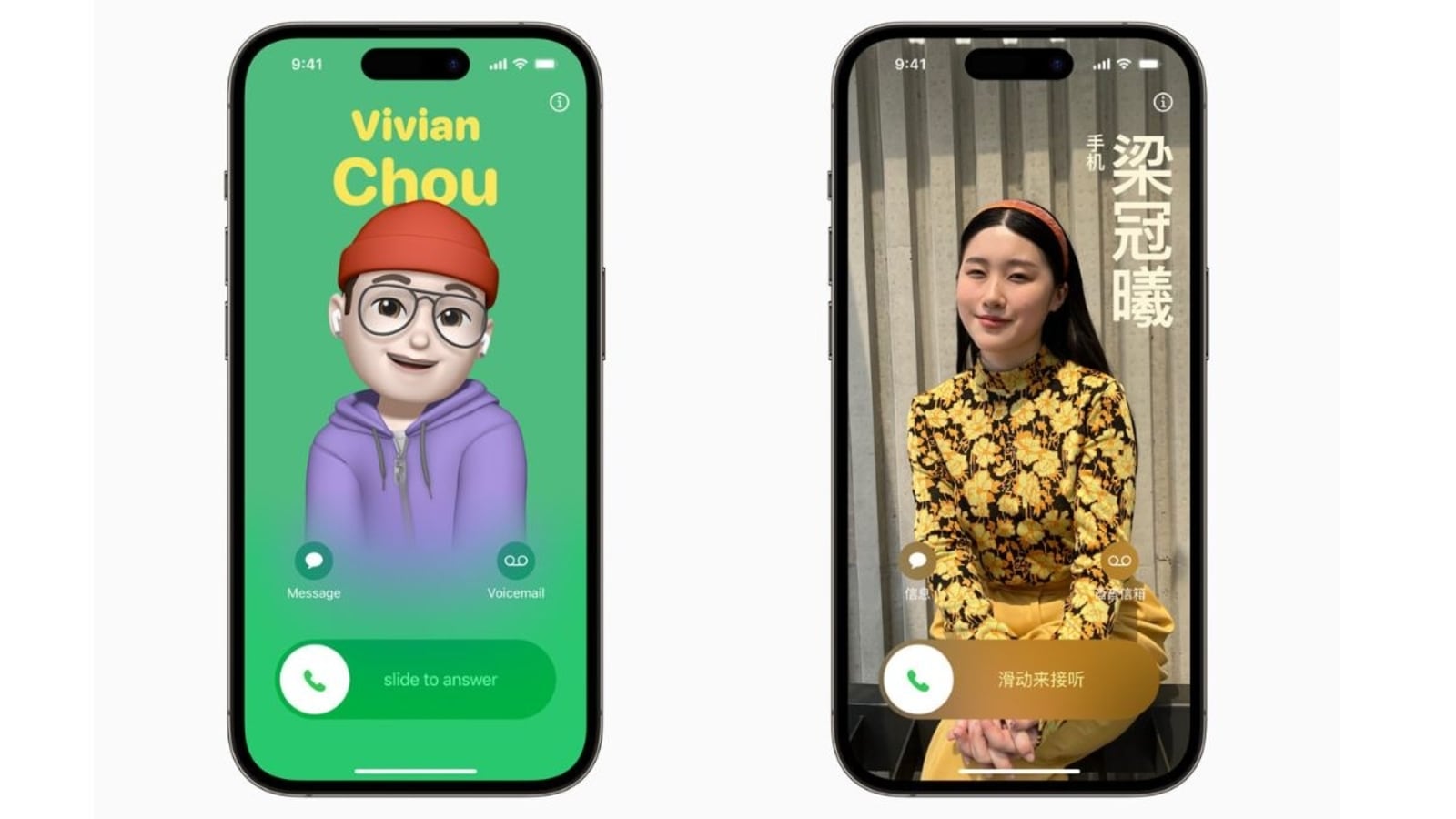 This feature not only allows for customization but also enhances the overall calling experience by making it more personal and visually engaging. iOS 17 Contact Poster