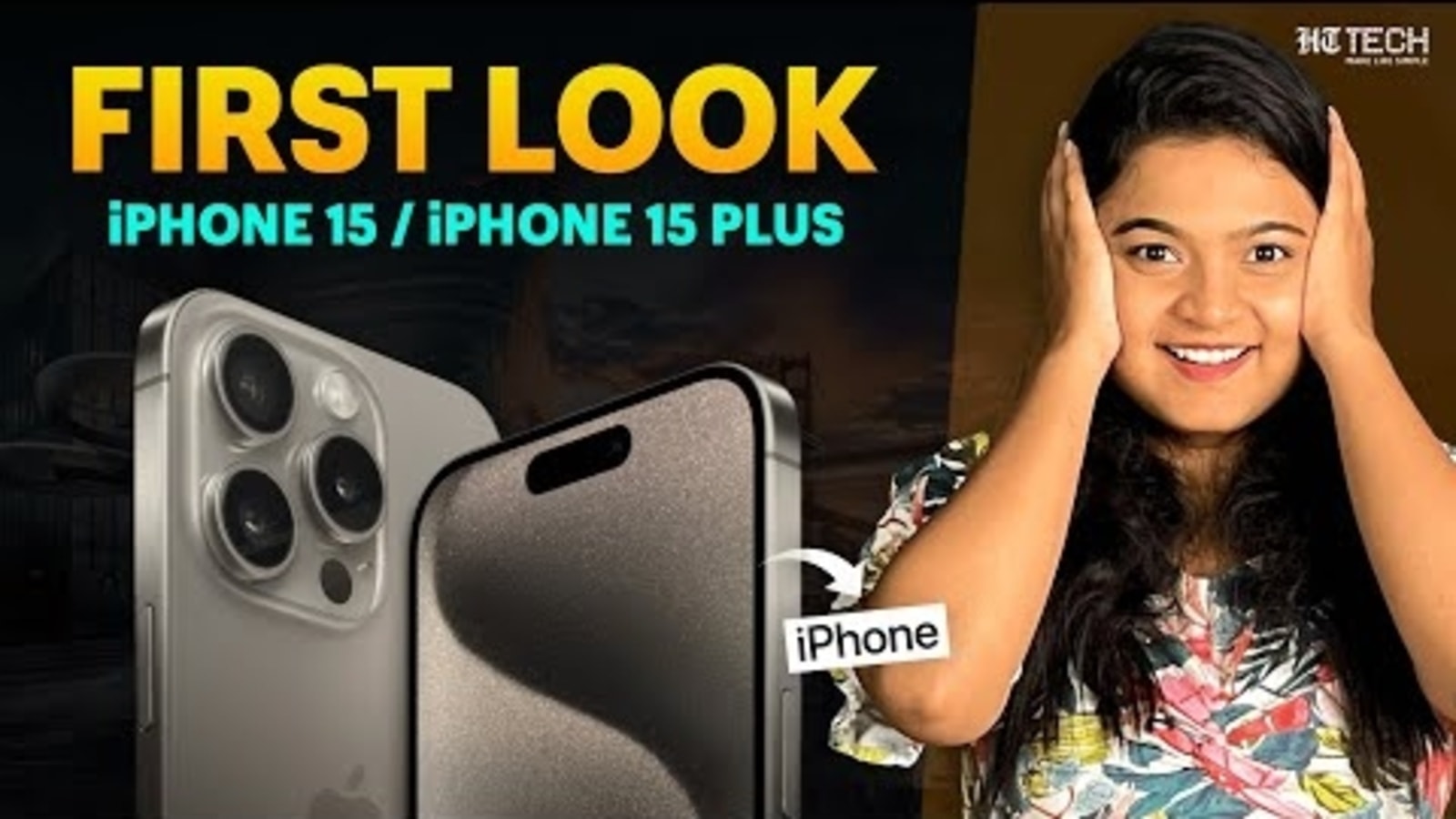 iPhone 15, iPhone 15 प्लस लॉन्च किया गया; मूल्य, प्रमुख सुविधाएँ और विनिर्देशों को जानें