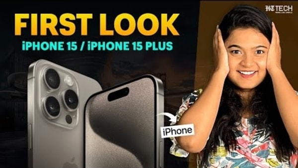 iPhone 15 and iPhone 15 Plus launched. Know all about them.