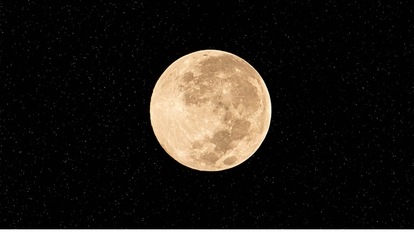  International Observe the Moon Night 2023. 