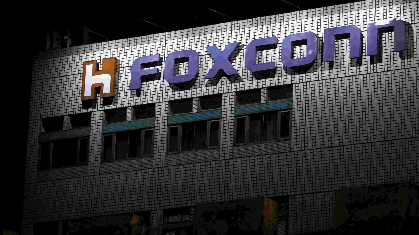 Apple Supplier Foxconn to Work With China on Unspecified Probes
