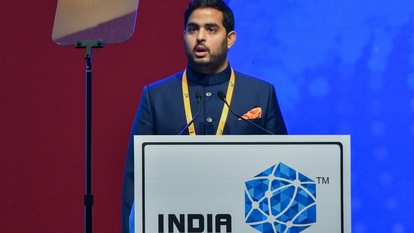  India Mobile Congress 