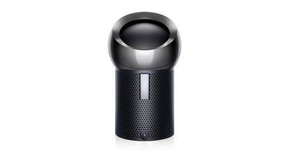 Check out 5 best Dyson air purifiers to beat air pollution in your home. 
