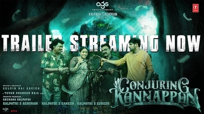 Conjuring Kannappan