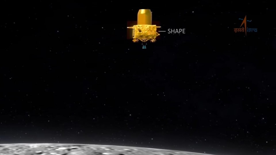 Chandrayaan 4 mission