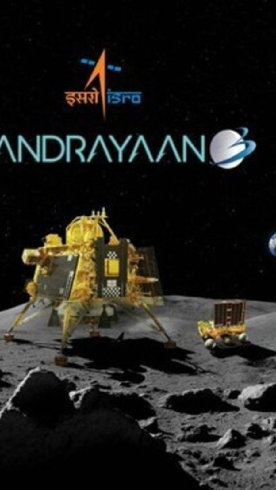 pragyaan_isro_D