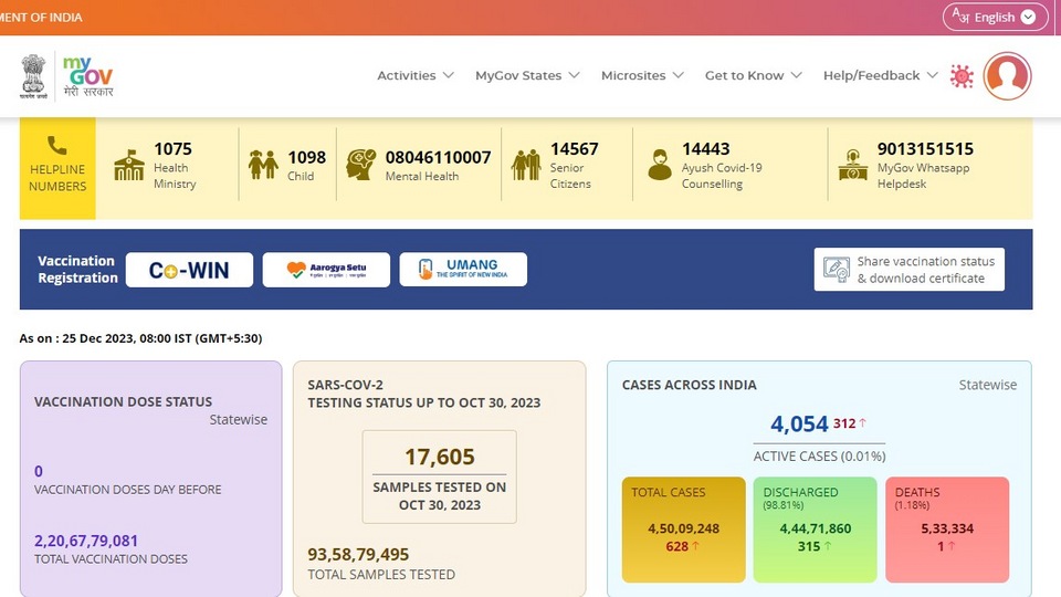 MyGov - While the MyGov app is a place where you can participate in various government-led activities and tasks, and sign up for pledges, it is also helpful in the context of COVID-19. It features a dashboard for Coronavirus and shows the latest number of cases, and spikes, as well as state and district-level data to give you full insight into the situation.