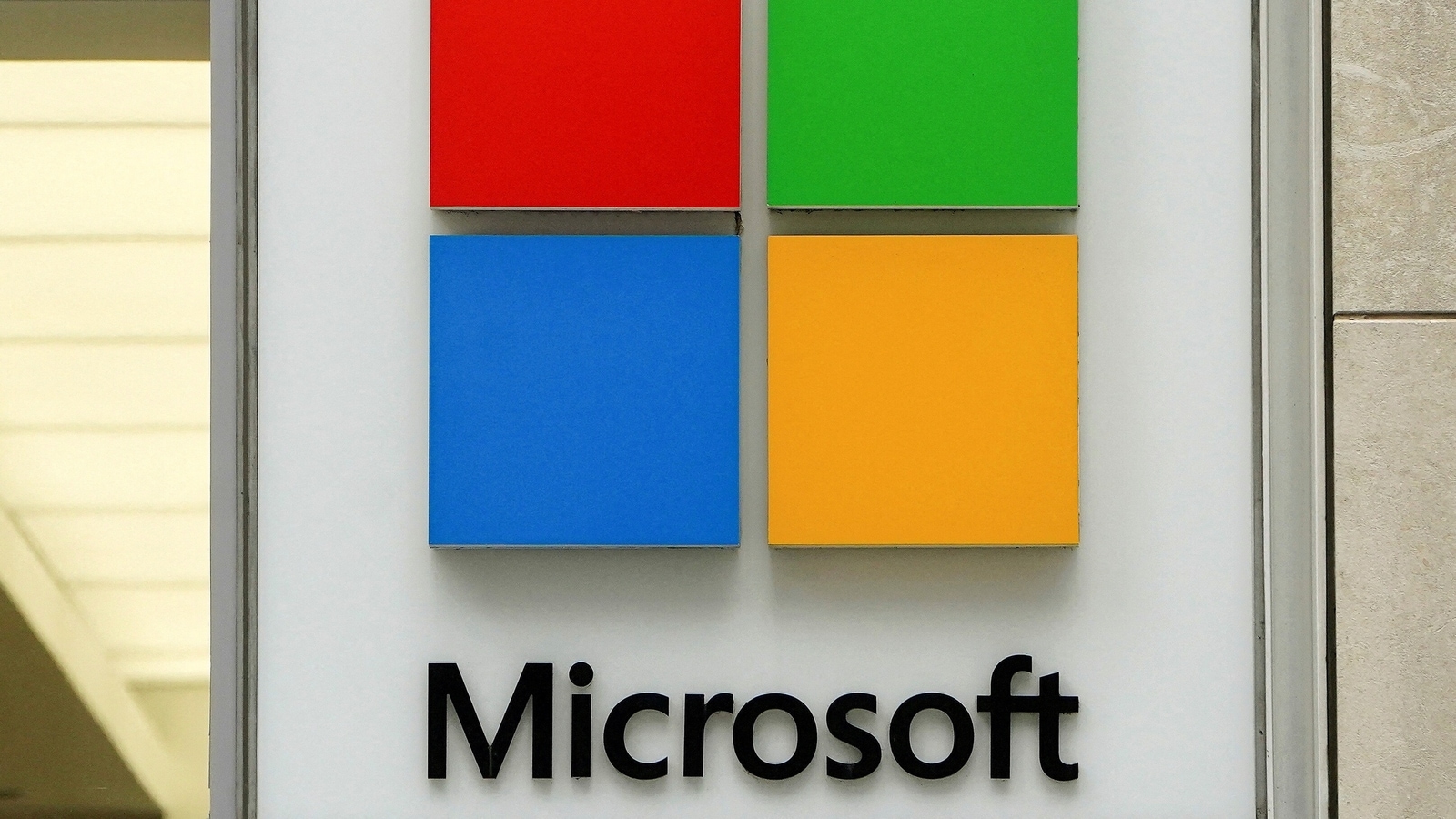  Microsoft