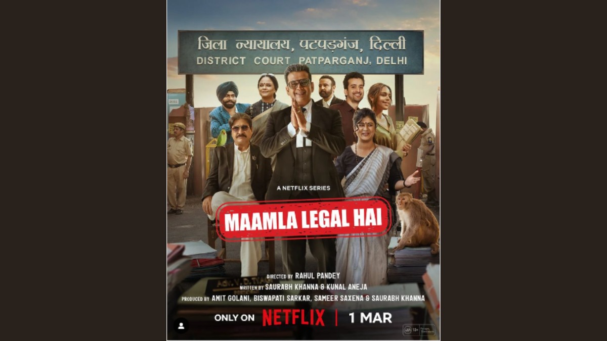 Maamla Legal Hai: The courtroom drama Maamla Legal Hai is set to debut on the OTT platform today, March 1, 2024, on Netflix. The web series features Ravi Kishan, Nidhi Bisht, Yashpal Sharma, Anjum Batra, Anant Joshi, and more. It is a comedy courtroom drama which you can watch with your friends and family over this weekend. Maamla Legal Hai OTT release