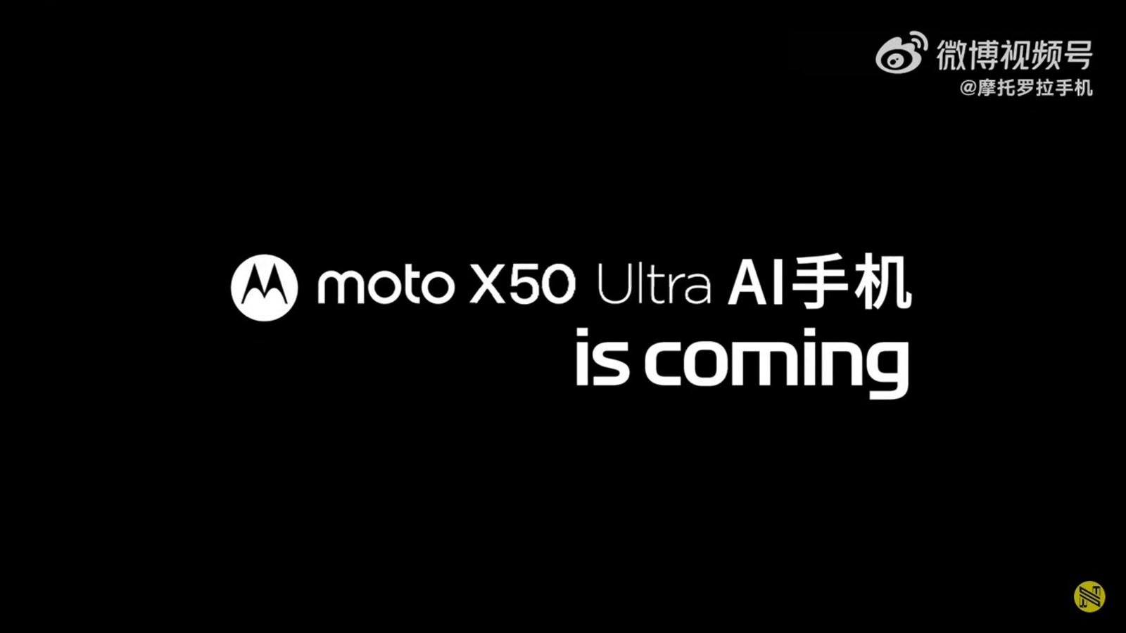 Motorola ties up with Formula 1 for its first AI phone, the X50 Ultra; may rival Samsung Galaxy S24