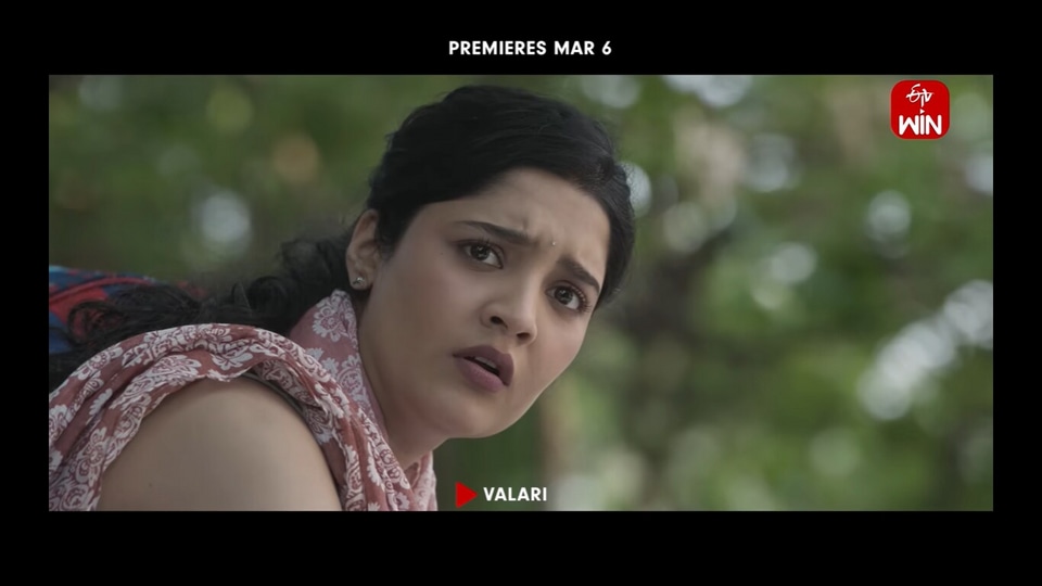 Valari OTT release