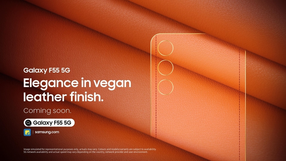 Samsung Galaxy F55 5G confirmed to sport a vegan leather finish