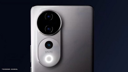 Vivo S19 and S19 Pro launch date announced: Pro model camera features and specs revealed