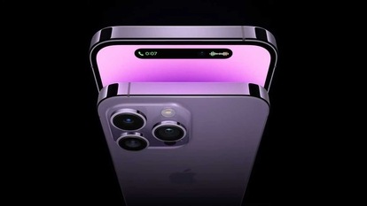 iPhone 16 launch date, camera features and full specifications- All that is expected from Apple