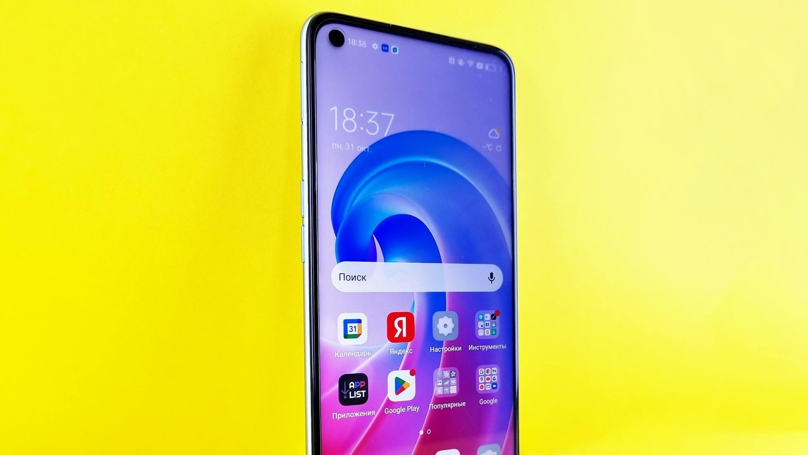 Boost your Android phone's performance with these easy tips to make it run faster and smoother. 5 Tips to speed up your android smartphone and restore its performance effectively