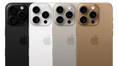 iPhone 16 series launch on September 9: How and where to watch the event livestream