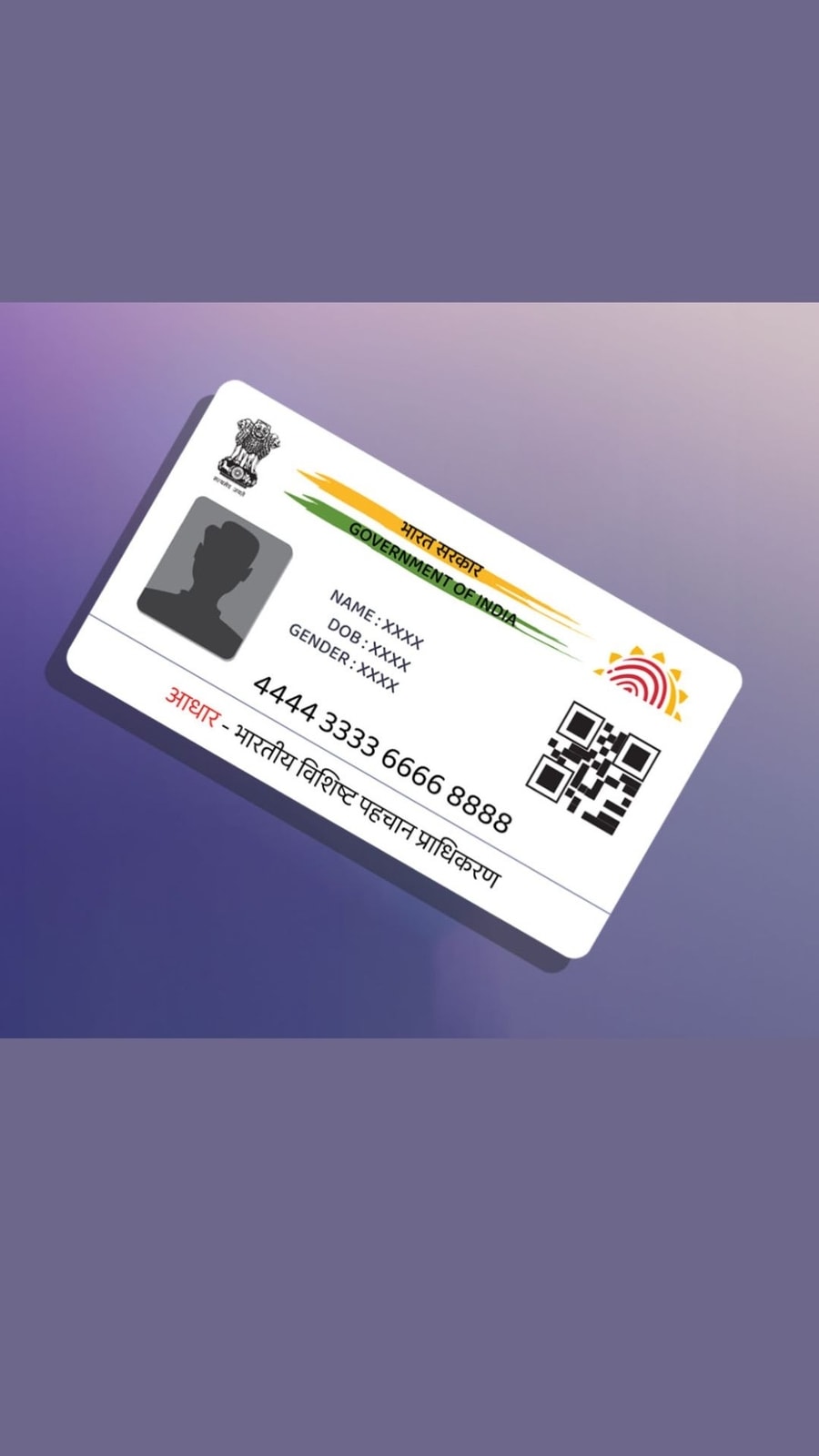 Aadhaar_Card_Update_for_free_online