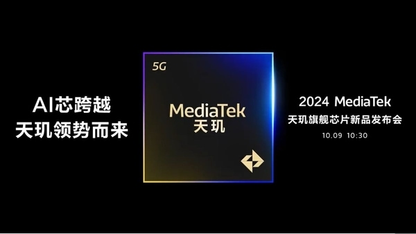 MediaTek confirms October launch for Dimensity 9400 chipset with enhanced AI and graphics performance- Details