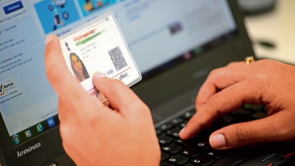 Aadhaar card update for free: How to update information online without any charges