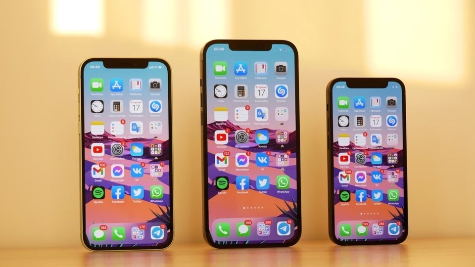 Image Wand: Lastly, Apple is rumoured to bring Sketch to image feature to iPhone with iOS 18.2. This feature is expected to work similarly to Galaxy AI’s Sketch to image feature that allows users to generate several kinds of images based on rough sketches made by the users.